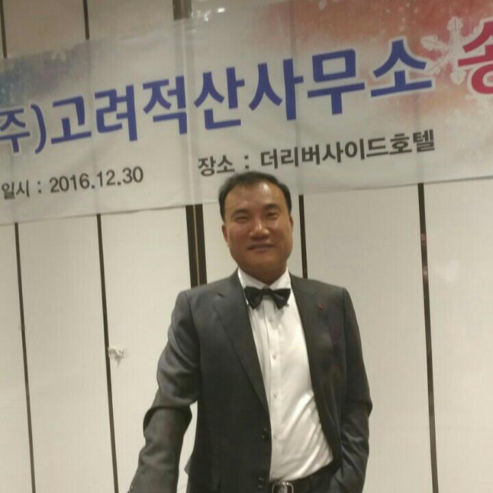 161230 송년회