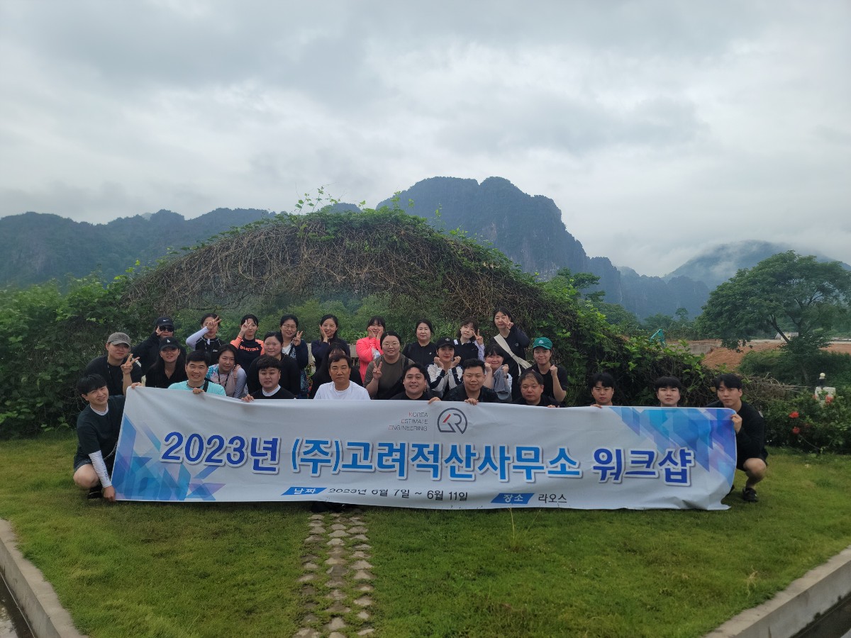 1690506107.jpg