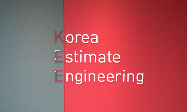 Korea Estimate Engineering